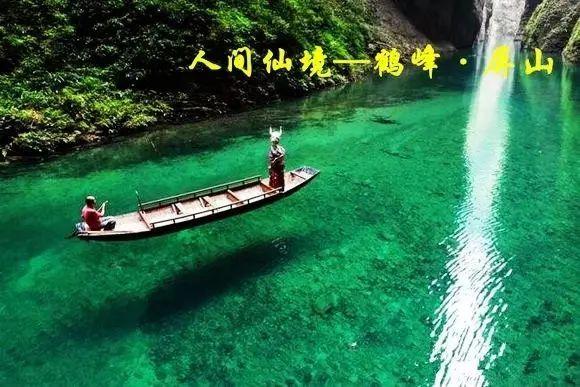 学习通怎么自己弄封号游戏画面