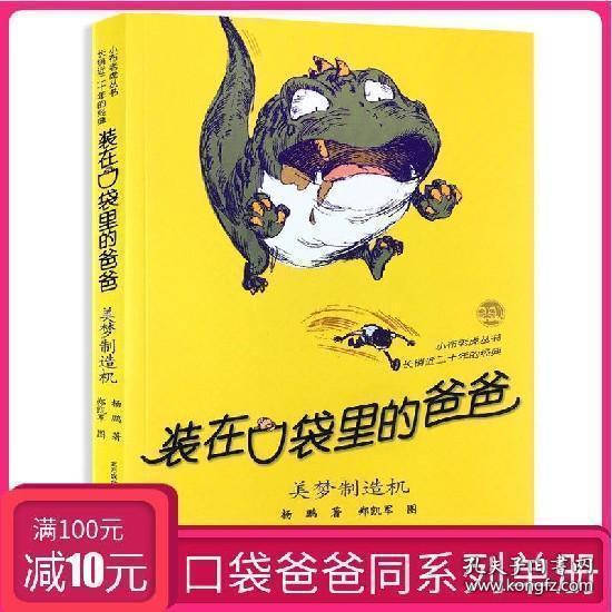深度学习之星球-成年人相亲除了吃饭看电影还能干什么?,获取最新AI知识灵感