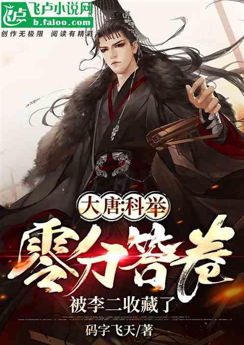 奢华年代