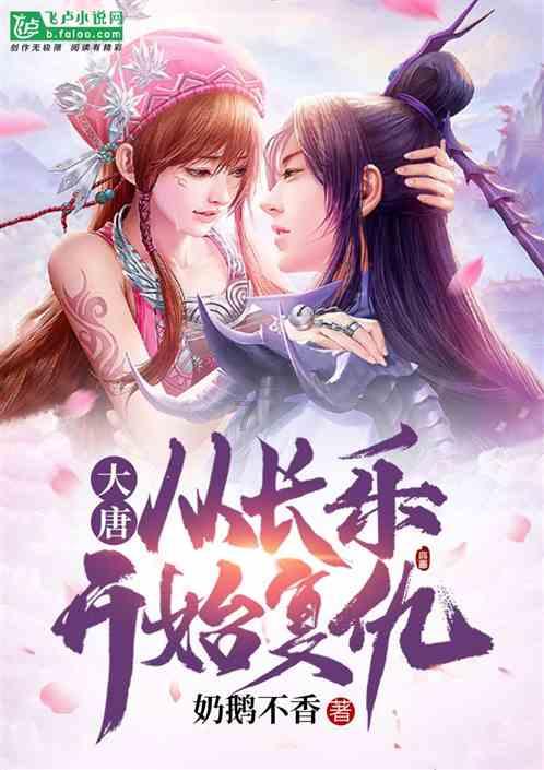 你未来三年的目标是什么?怎么实现-专业问答平台