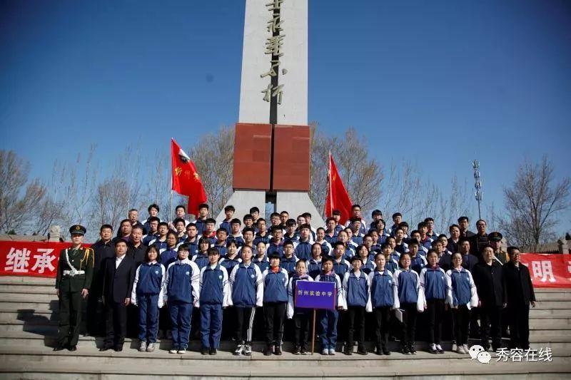 极客战记