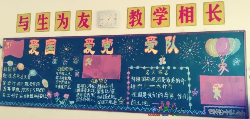 孤岛逃亡2
