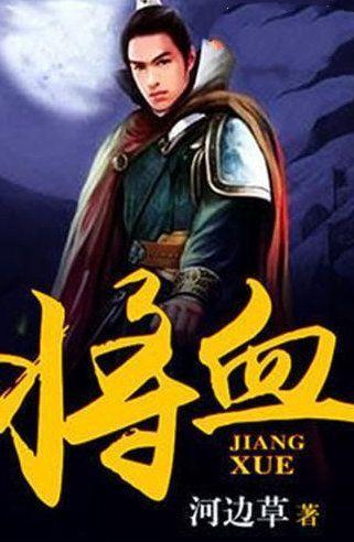 昆明市良方医院-患上外阴白斑后，为什么月经就不正常了？