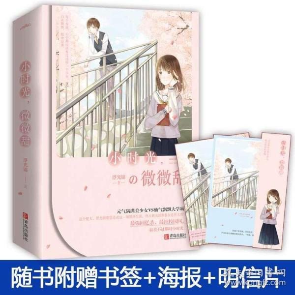 寻找丢失的钱包